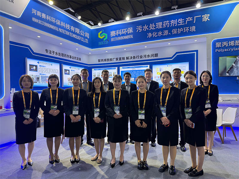 Henan SECCO Showcases Cutting-Edge Water Treatment Solutions sa 27th Shanghai International Environmental Protection Expo